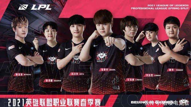 边路的套边 边路的套边