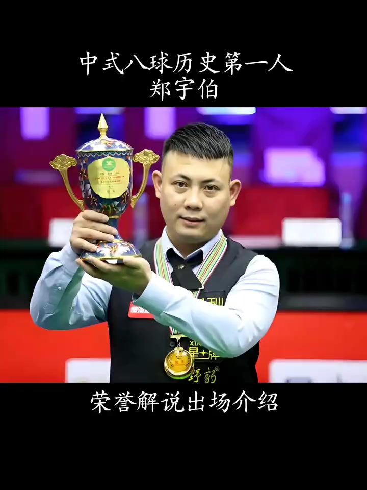 提升了用户 提升了用户