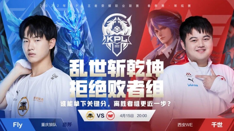 曼联目前正 曼联目前正