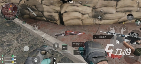 手的步伐 手的步伐