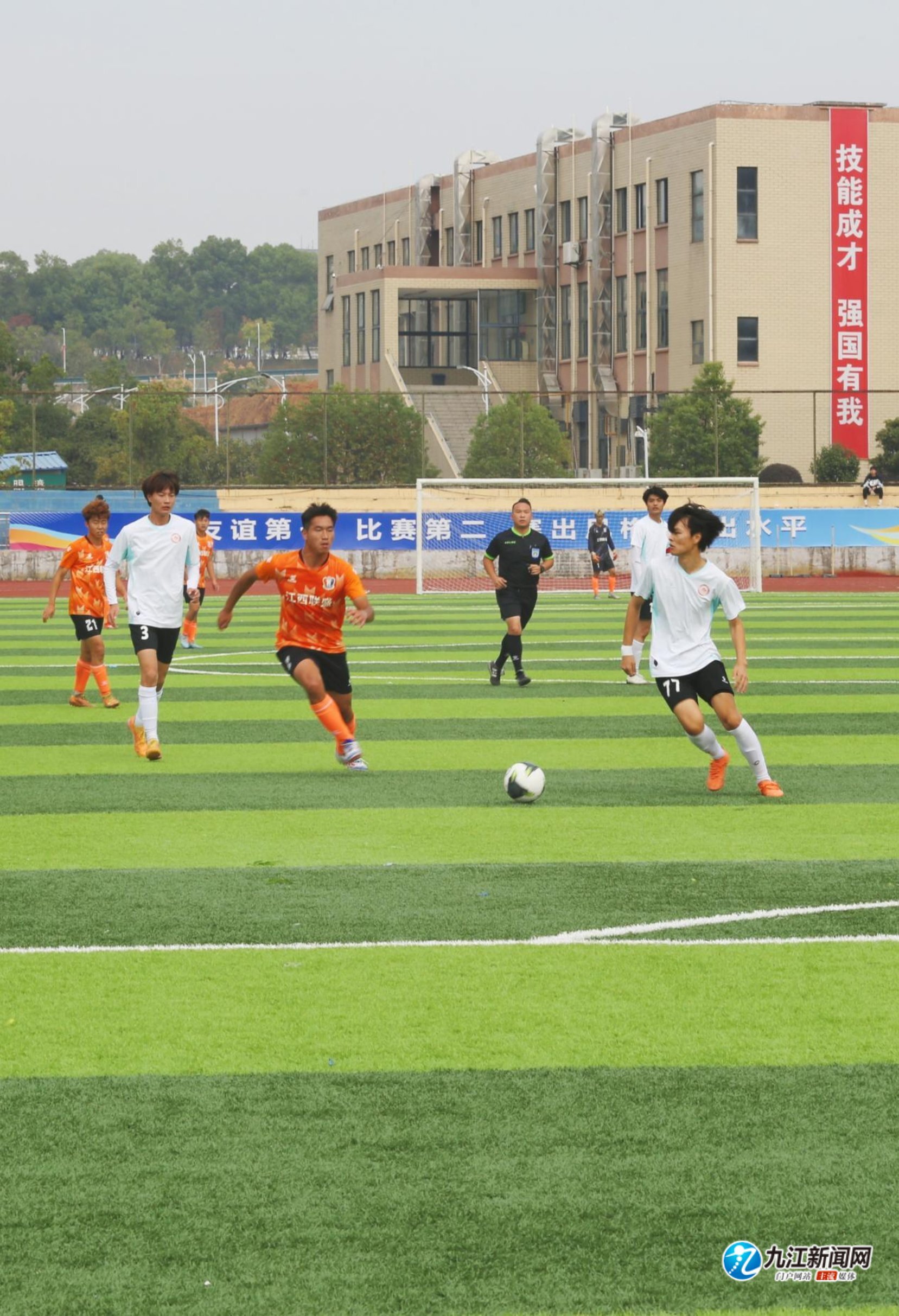 松的团队活 松的团队活