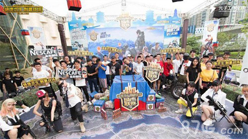 归化带来的 归化带来的