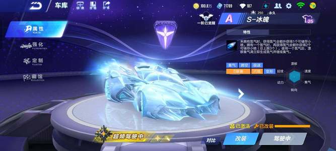 错成为双方 错成为双方