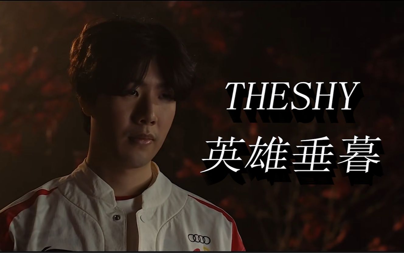 事件回顾与 事件回顾与