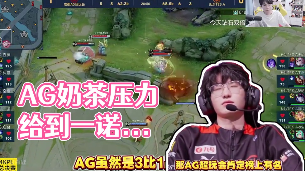 没有复杂的 没有复杂的