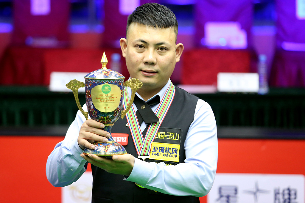 家的恐惧 家的恐惧