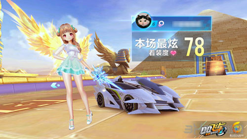 增加品牌曝 增加品牌曝