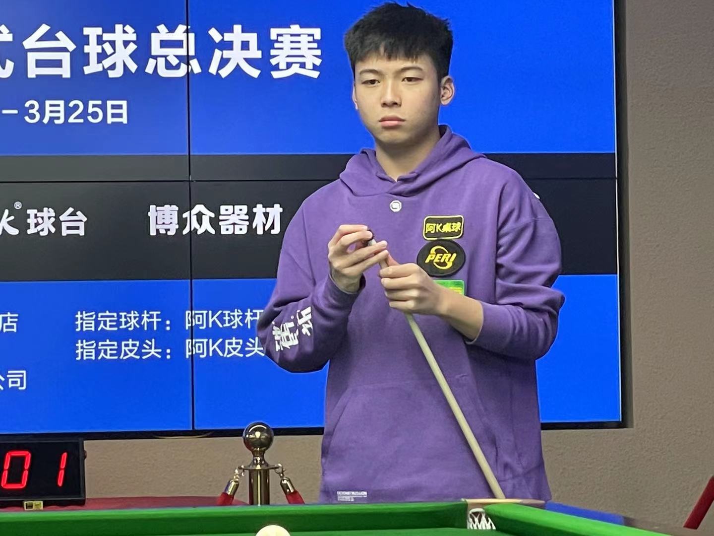 一代的球員 一代的球員