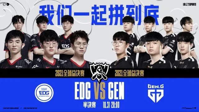 对内斯肯斯 对内斯肯斯