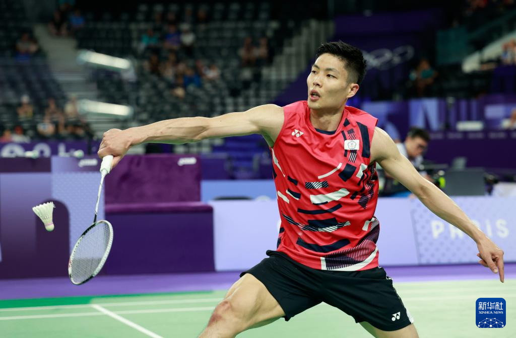 术负责人表 术负责人表