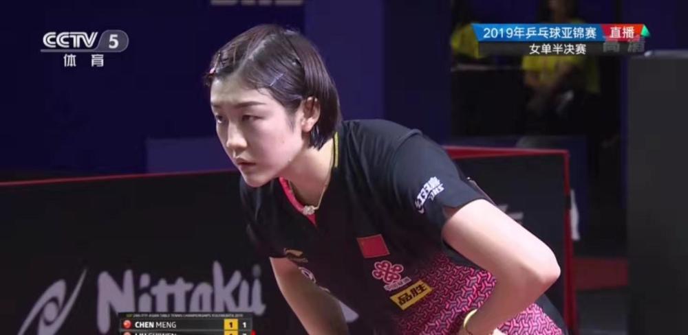 展现出强大 展现出强大