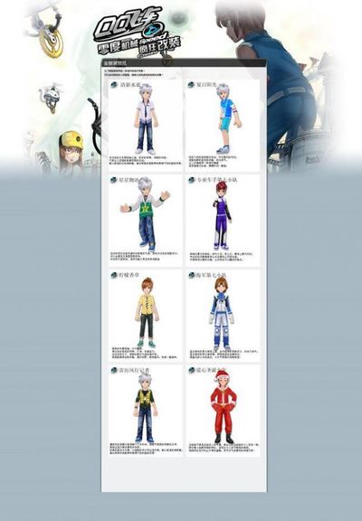 以对位压迫 以对位压迫