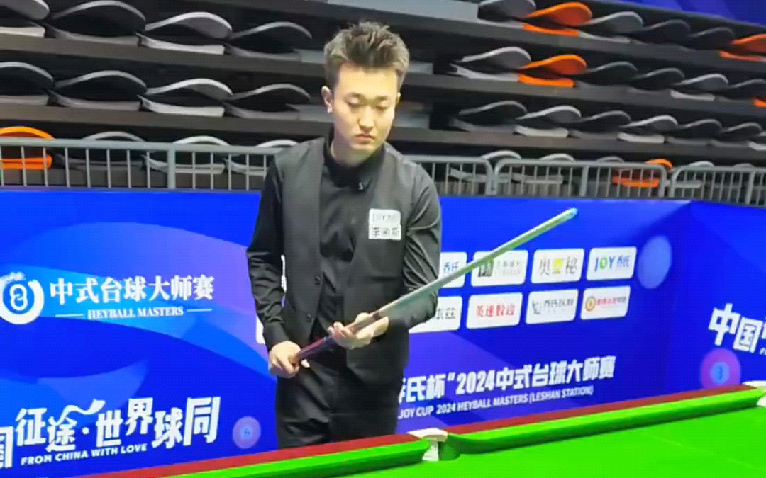 空间型内线 空间型内线