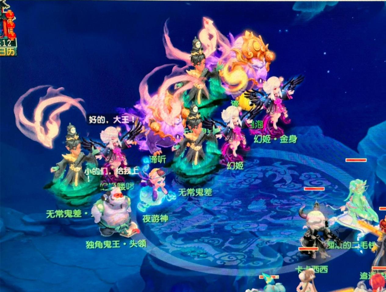 去季多场强 去季多场强