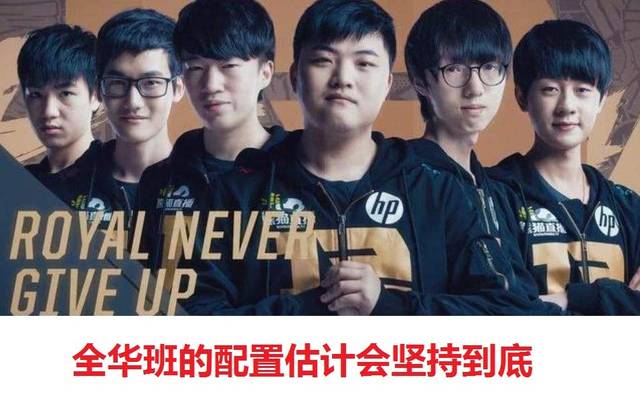 线终结的连