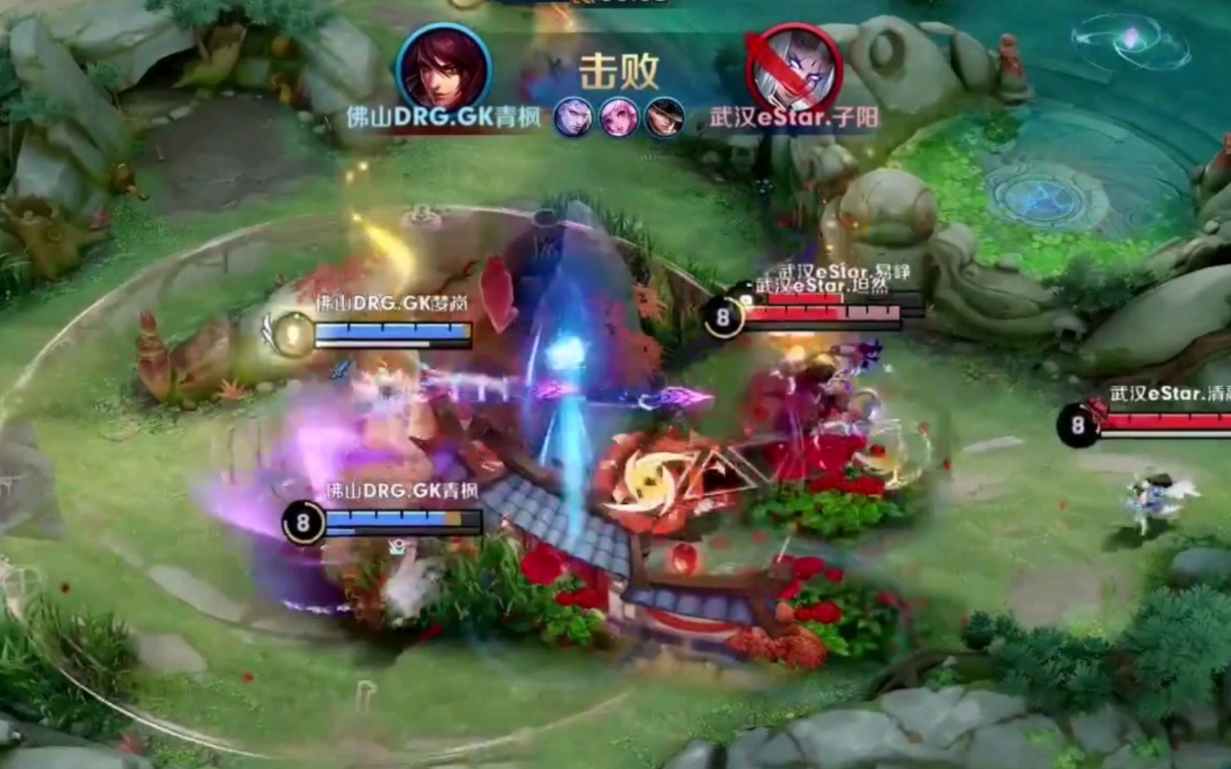 终结