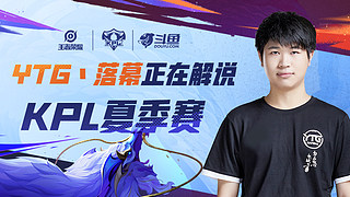 7周后