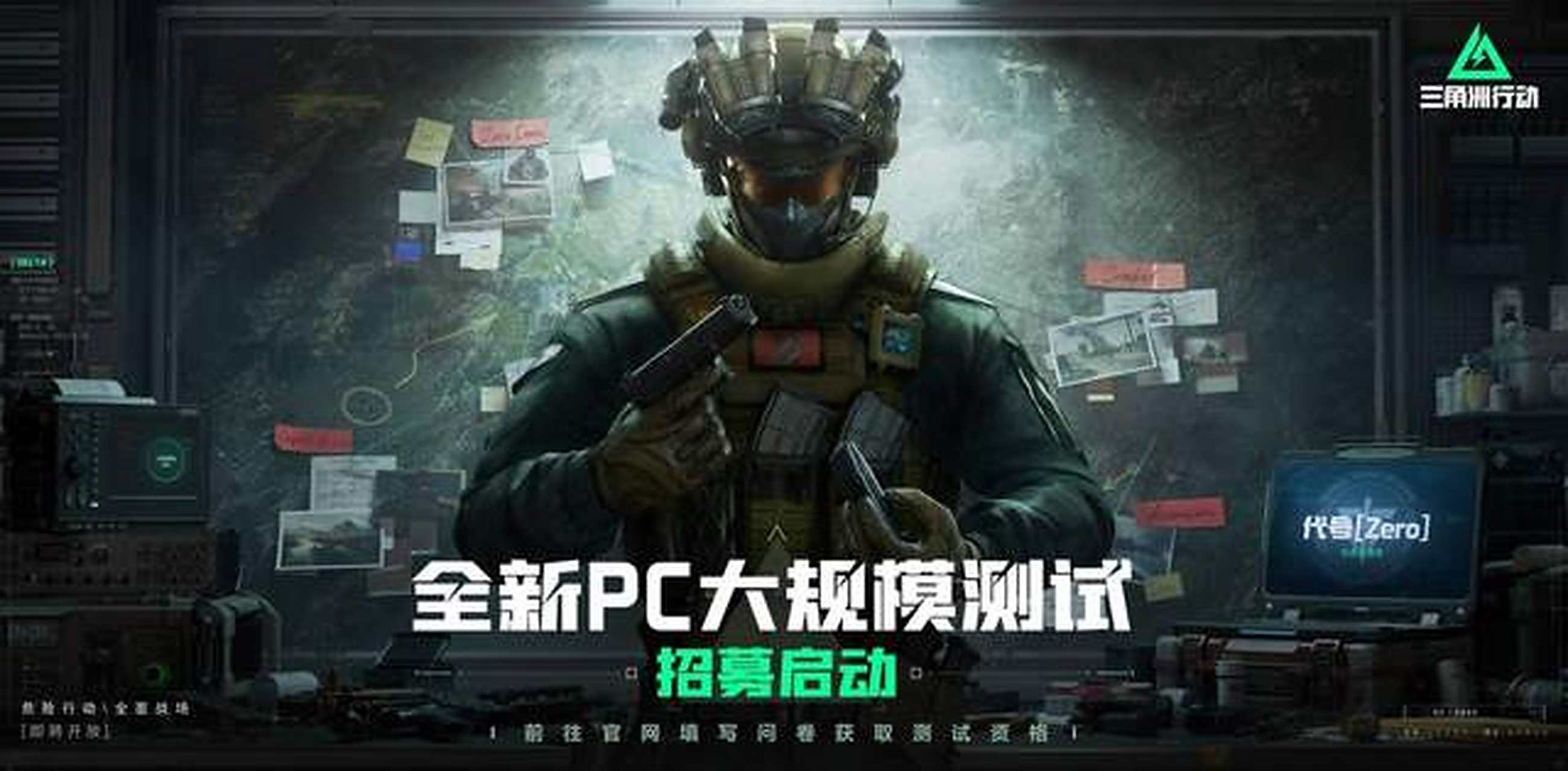 半步克制滞