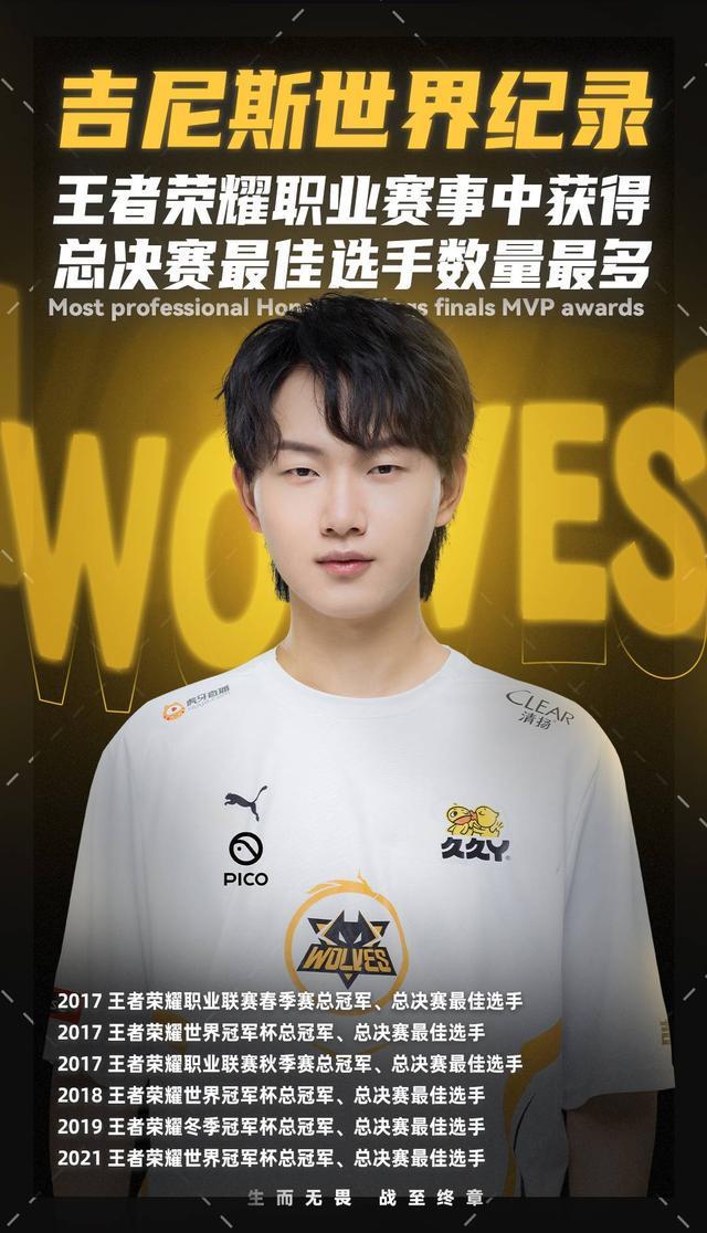 也让你更理 也让你更理
