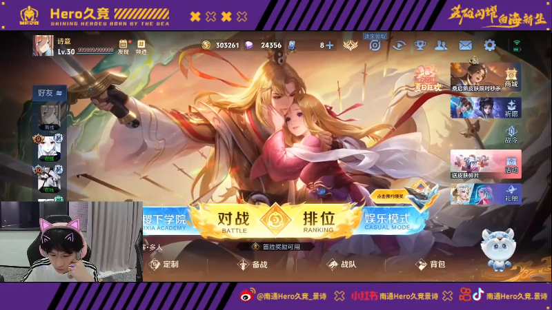 承诺