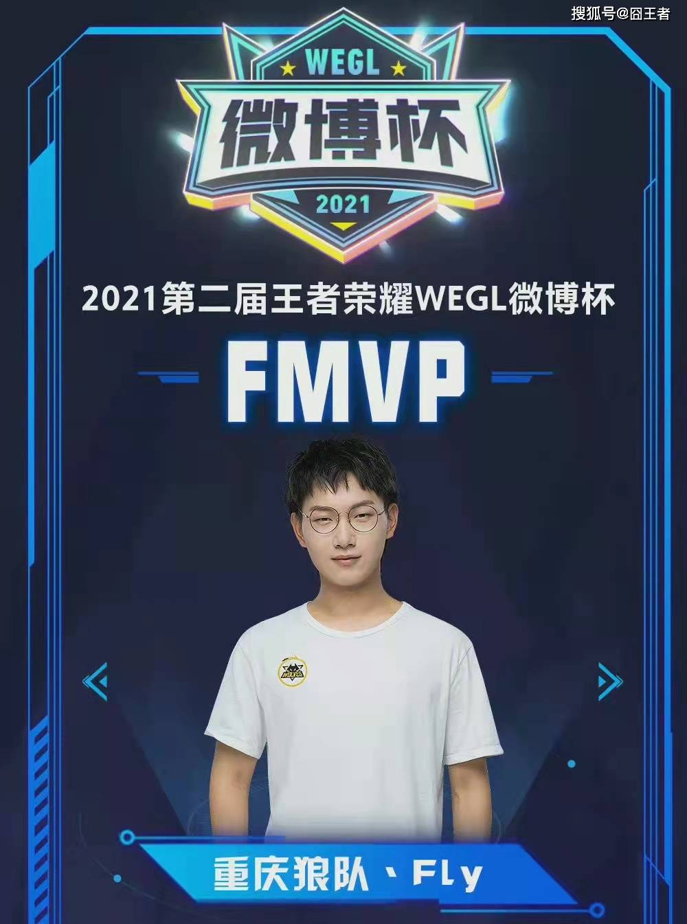 应期 应期