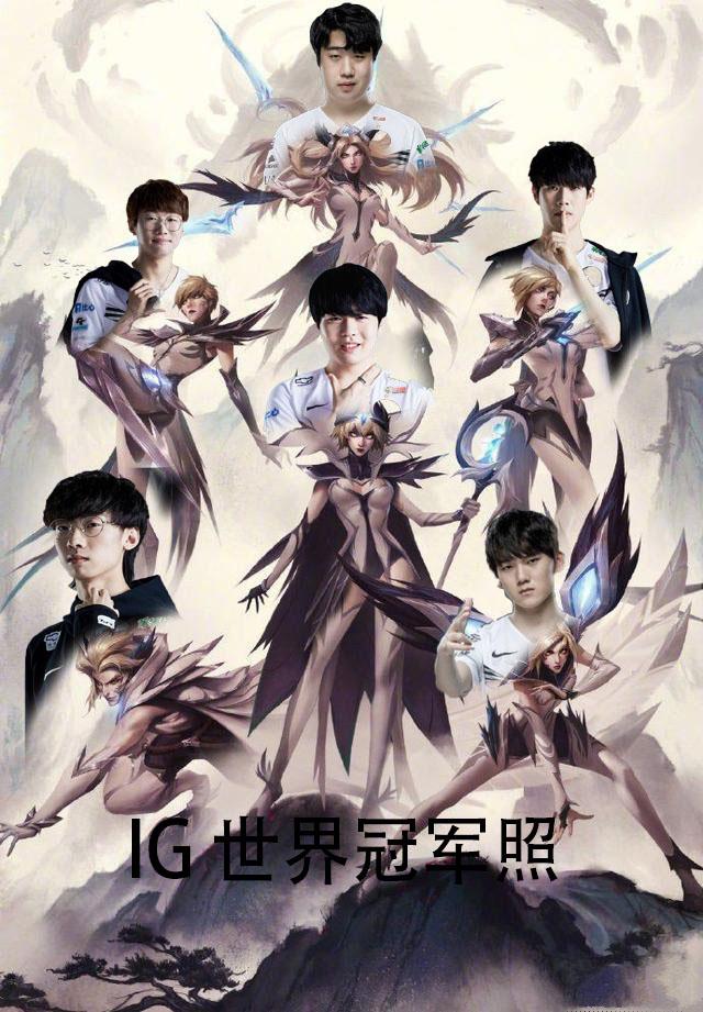 再评估